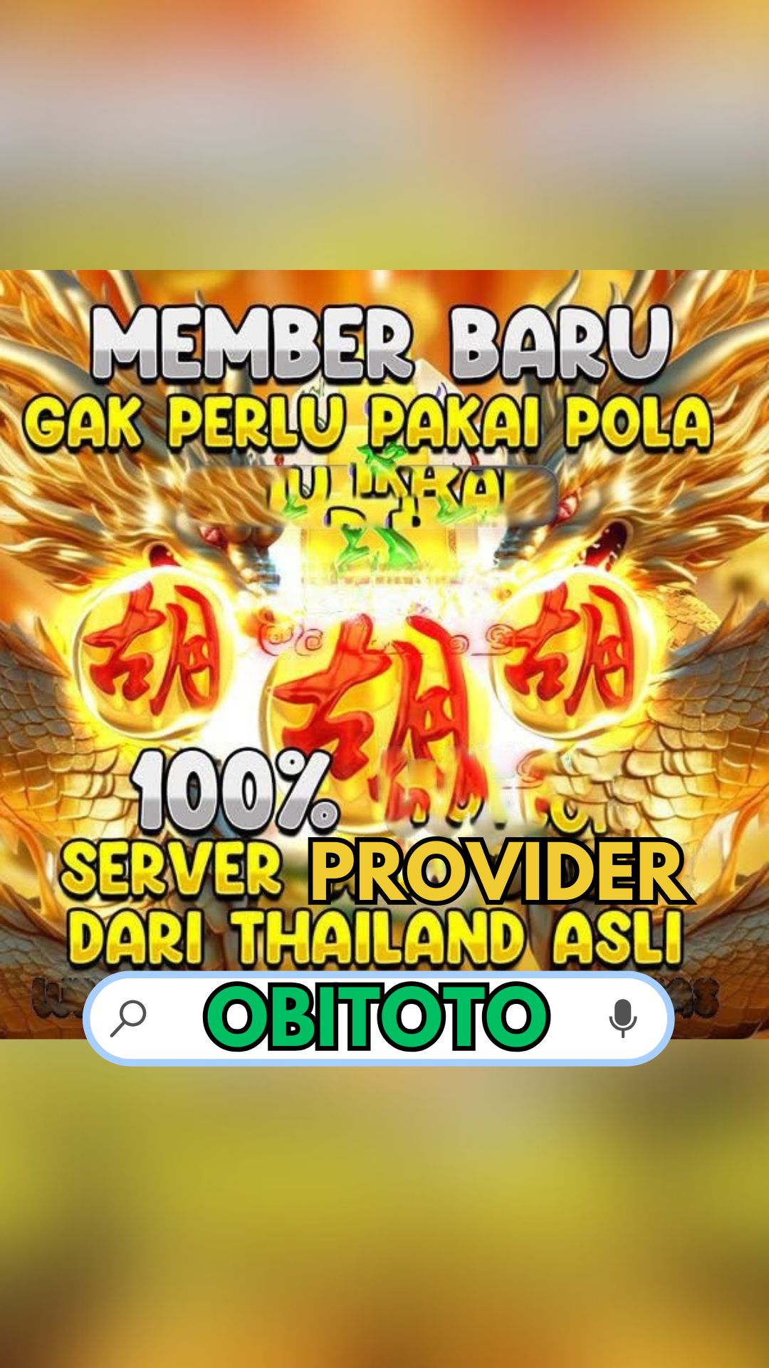 Opera Ads